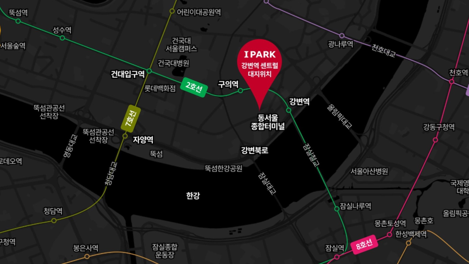 2호선과 가까운 강변역 센트럴아이파크 위치에 대한 이미지입니다. 강변역 센트럴아이파크 위치