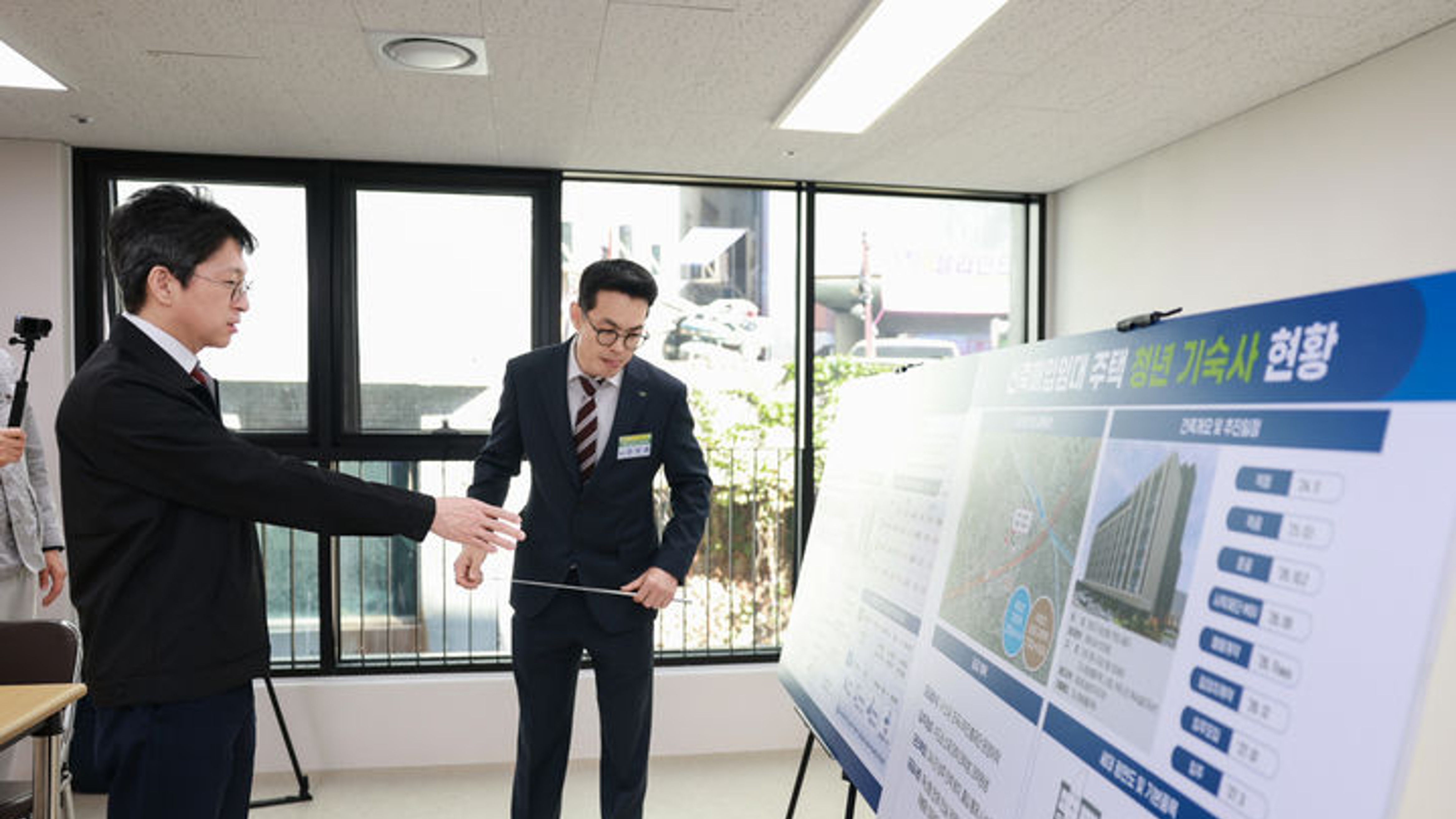 매입임대주택