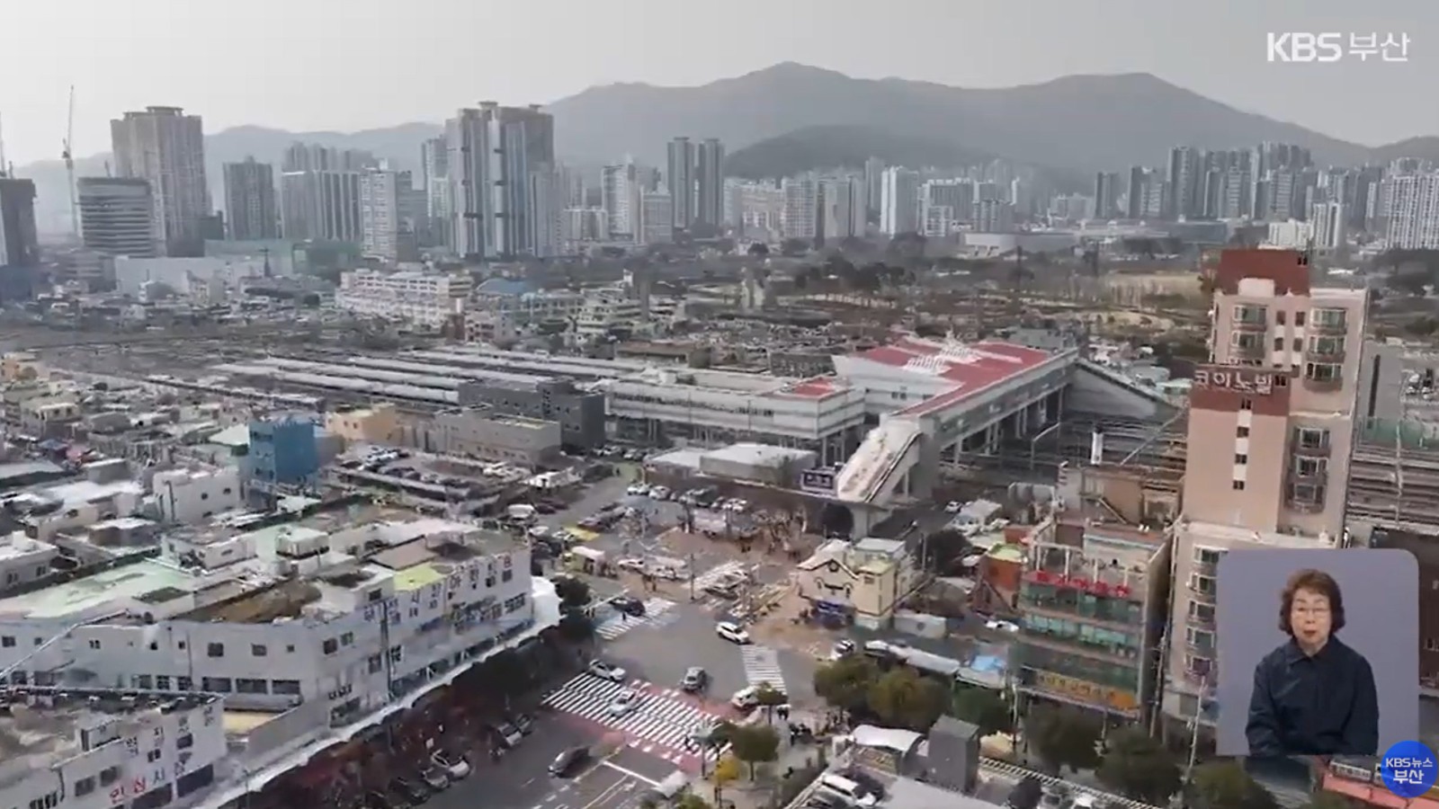 부전역 재개발이 추진되는 일대 동네 전경 이미지입니다. 부전역 재개발