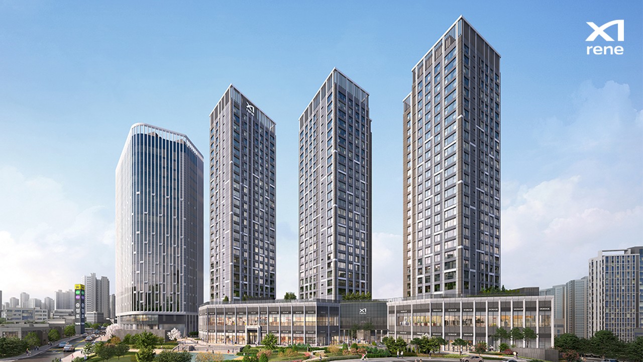 충정로역 자이르네 아파트 전경
